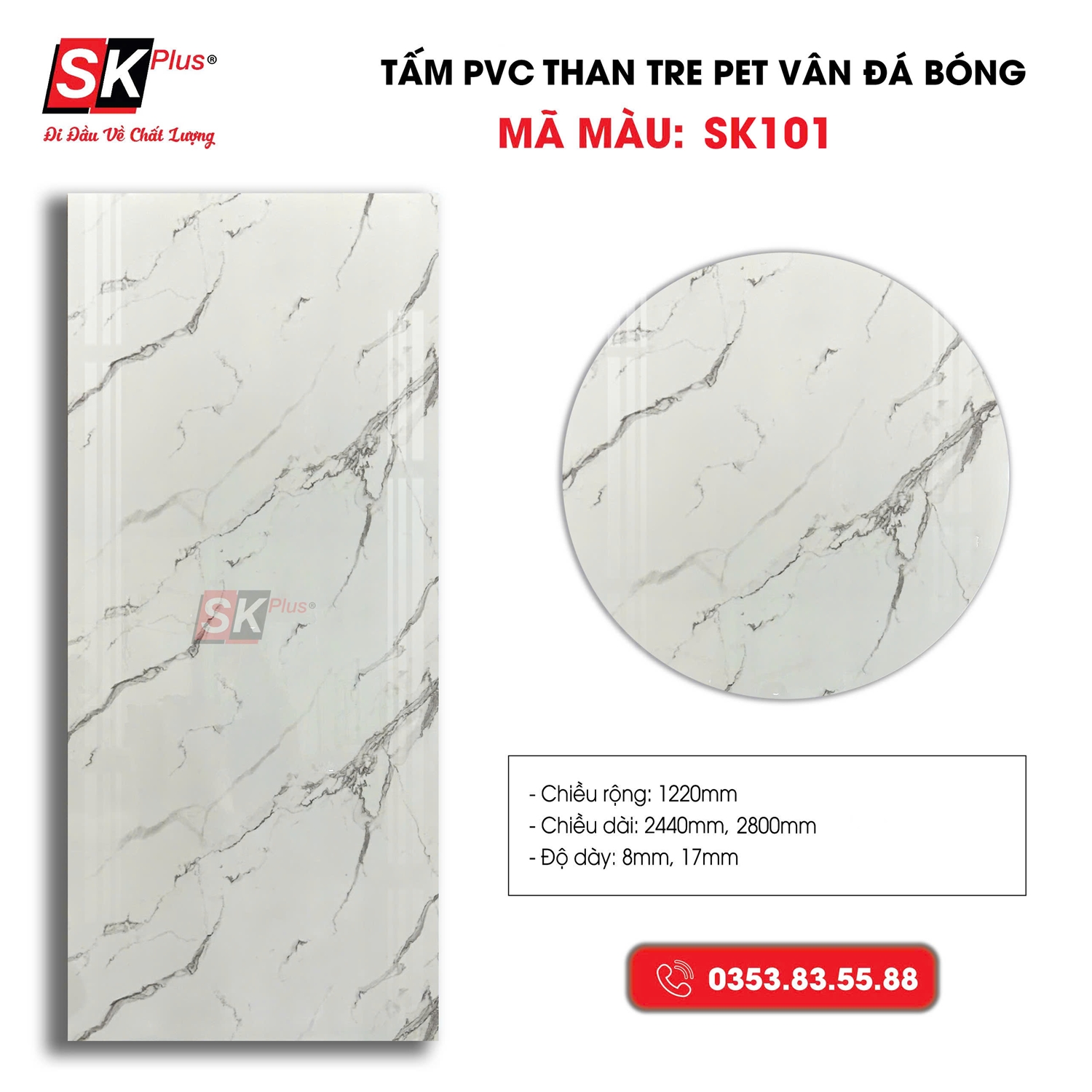 TẤM THAN TRE - SK101