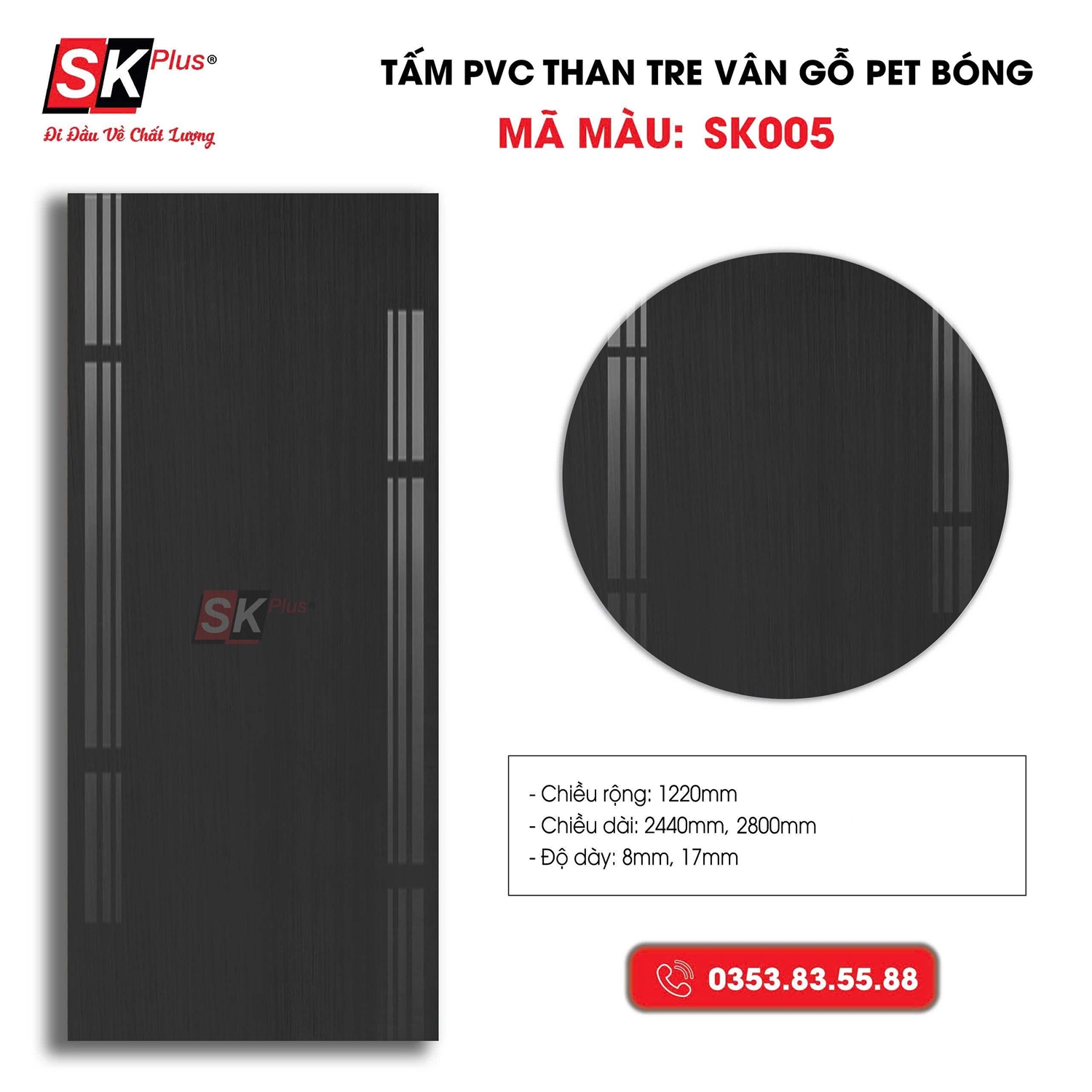 TẤM THAN TRE - SK005