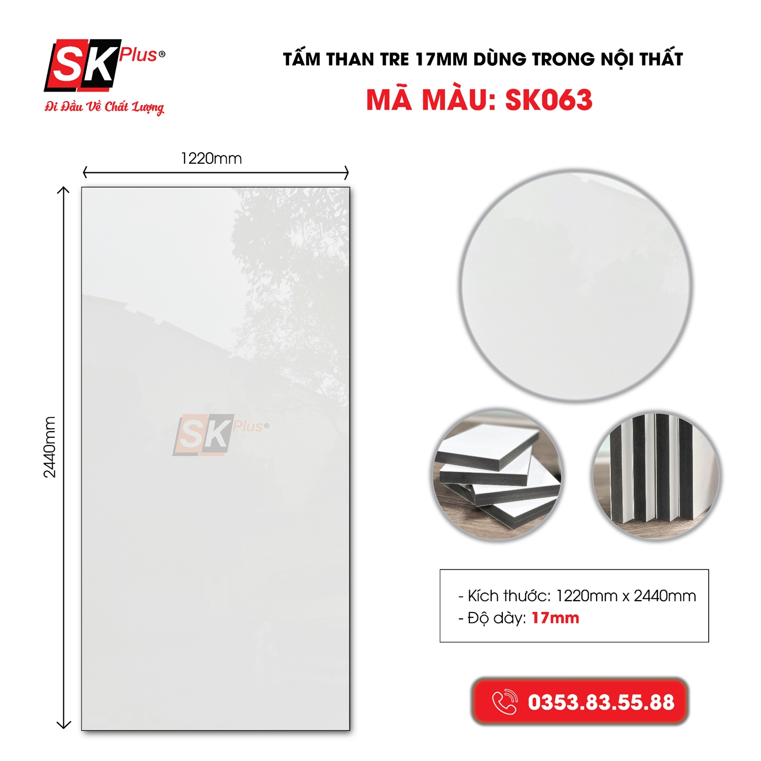 TẤM THAN TRE 17mm SK063