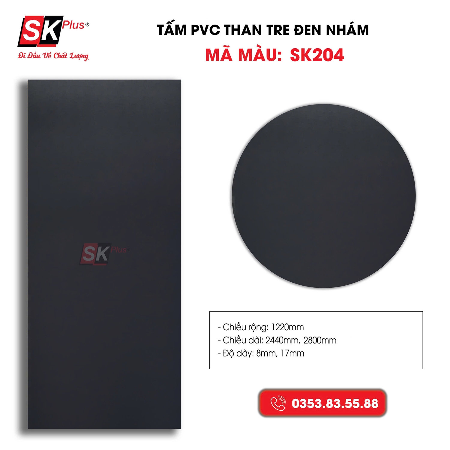 TẤM THAN TRE - SK204