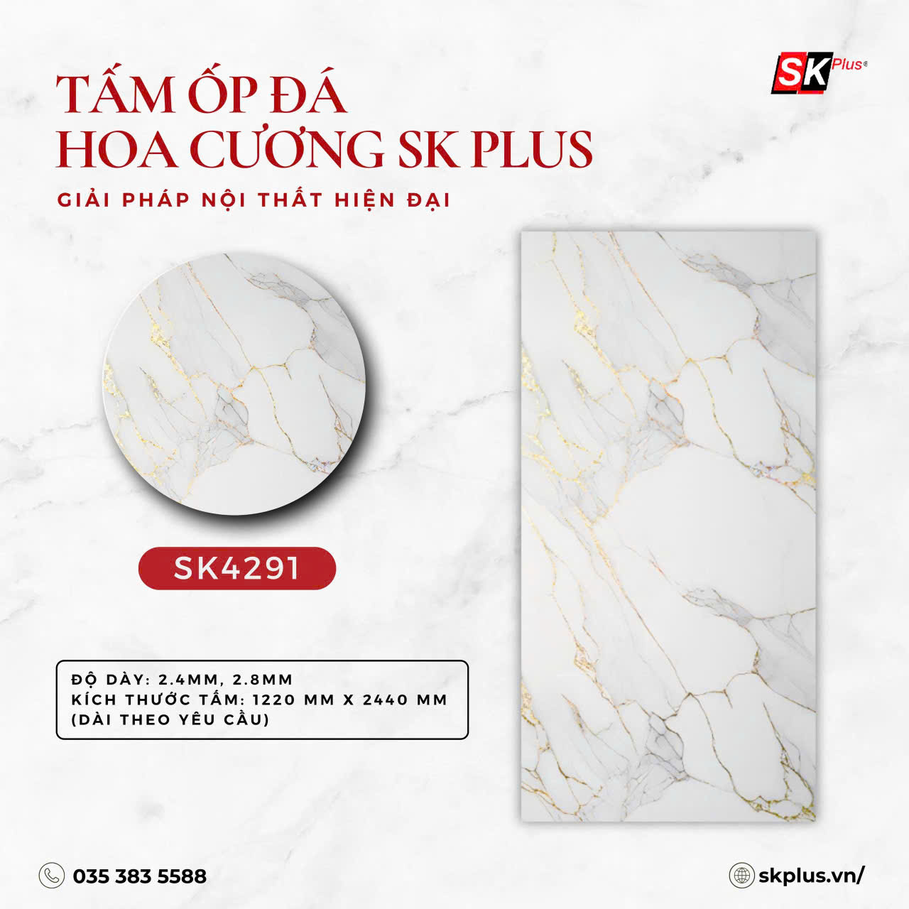 Tấm ốp đá hoa cương PVC SK4291