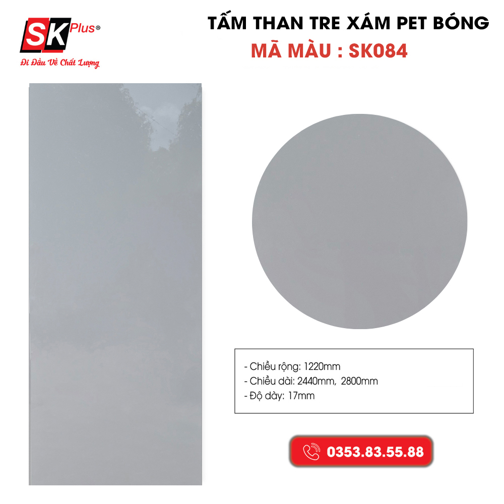 TẤM THAN TRE 17mm SK084